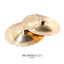 New Baoguang cymbals Copper hi-hat Wide hi-hat Large hi-hat Other hi-hats Musical instruments Small hat cymbals handmade 28 30 33 35 40 cm