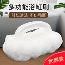  Floor brush household white hair soft hair Hotel toilet brush Bathtub brush squeeze water cleaning long handle brush special offer