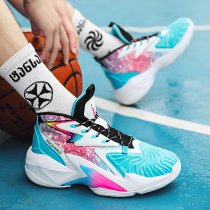 Li Ning Mens Shoes Breaking 4 Generations Basketball Shoes Battle Boots Spring And Summer New Breathable Sneakers Wear and shock absorbing real war sneakers