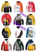 2020 hot sale rugby jersey hip hop European and American Tide brand long dress plus velvet hooded baseball uniform men and women hot