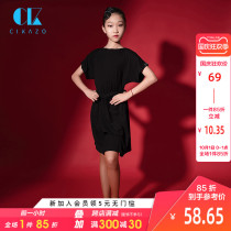 Sikaso new Latin dance practice clothes women childrens summer dance training clothes childrens dress G3375