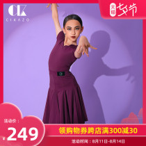 Sikaso Latin dance clothes girls Summer Test competition clothes childrens professional dance regulations standard service summer G3558
