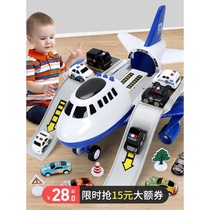 7 Douyin with the development of intelligence Net red set focus on childrens multifunctional toys early education puzzle 5-year-old boy