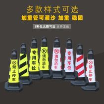 70cm plastic reflective road cone Roadblock cone Plastic lifting ring cone Ice cream cone Traffic safety warning cone