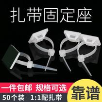Washing machine water pipe fixed snap pipe clip hole-free bracket hose Natural gas pipe Air conditioning pipe wall