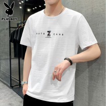 Flowers Playboy Ice Silk Short Sleeve T-Shirt Men Summer Pure Cotton Tide Card Tide 100 Lap Clothes Body Shirt Summer Dress