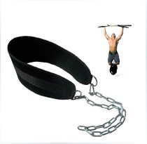 Weight belt Fitness belt Professional weight belt Single parallel bar weight belt