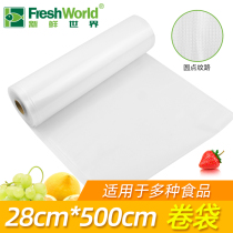Vacuum Food Bag Thickened Round Point 28X500 Fresh World Home Exhaust Compression Sealing Mesh Road Packing Bag