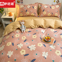 Thickened cotton sanding bedding four-piece cotton single double dormitory fall winter bed sheet quilt set 3 4-piece set