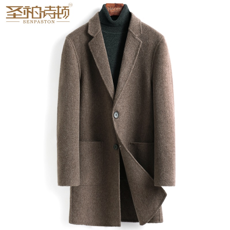 Double-sided Cashmere Coat Men's Mid length Autumn/Winter Thickened Youth Solid Color Slim Fit New Wool Suit Wool Coat