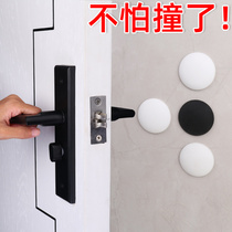 Silicone anti-collision door file to door handle refrigerator door back anti-bumper buffer to avoid punch door blocker