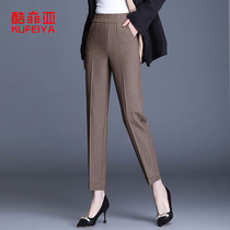 Western Dress Pants Woman Straight Barrel Loose 90% Career Pants Fall New Covety Pants High Waist Display Slim Smoke Tubes Pants
