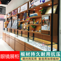 Glasses display counter glasses cabinet glasses shop counter customized boutique solid wood shelf glasses display cabinet customization