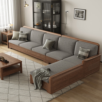 White wax wood full solid wood sofa combined Nordic modern minimalist living-room storage small family of four bits fabric sofa