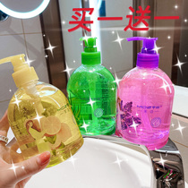Aloe lemon lavender fragrance Large capacity 2 bottles of 500ml pressing hand sanitizer sterilization disinfection family pack