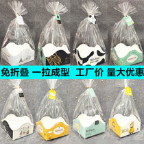 Food Bag Bag Bread Bag Box Bread Bag Bakery Food Packaging Cookies West Point Bread Paper holder 100 Set