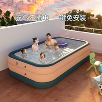 Inflatable swimming pool Household foldable swimming bucket Baby children family bath pool Adult childrens pool