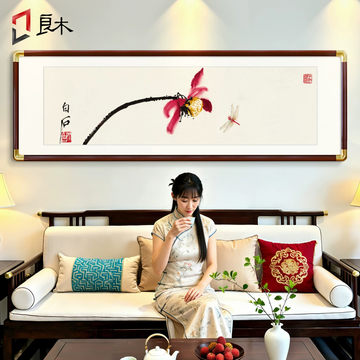 齐白石水墨挂画-齐白石水墨挂画促销价格、齐白石水墨挂画品牌- 淘宝