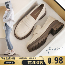 Summer thick-soled loafers womens 2023 new high-heeled small leather shoes British style slip-on thick-soled soft-soled single shoes women