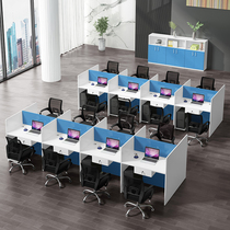 Staff desk electric sales operator card position office table and chair combination sales station staff screen small card holder