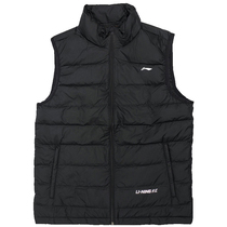 Li Ning 2021 winter mens light and thin warm windproof vest hoatless cardigan down vest