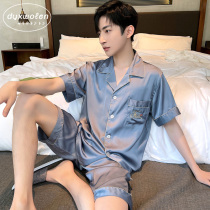 Japanese pajamas men summer ice silk short-sleeved shorts thin summer plus size can be worn outside the silk loungewear set