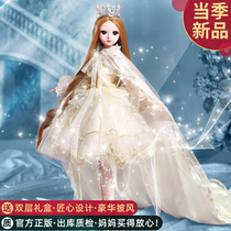 Simulation shallow Barbie doll set Princess Collection 2021 new version of oversized girl birthday gift toy