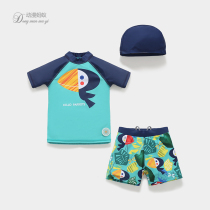 Childrens swimsuit boys summer split 1-3 years old baby boy Swimsuit Beach swimsuit 4 year old childrens swimsuit