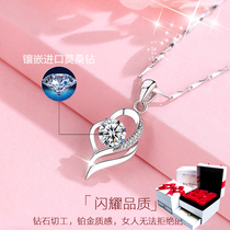 Chow Tai Fook star PT950 platinum necklace female choker have your pendant Valentines Day gift to girlfriend