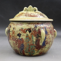Clear Dry Longue Exotic Characters Figure storage lid Antique Antique Antique Porcelain Home Pendulum collection