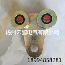 Suspension tool pulley Four-wheel plate pulley C-rail welding pliers Balancer hanging rail pulley factory direct sales