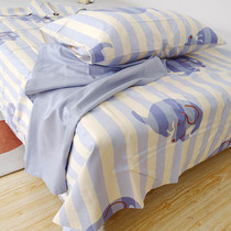 Microflawless Pickup Special Cabinet Good Stock Cut Mark Multiple pure cotton gon satin Brief about four sets of students 1 2 beds 1 5 bed 1 8