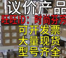 Negotiating AKW8111 KW8M ECO-POWER METER 1PH 2-WIRE