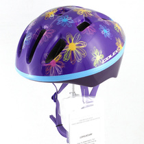 Foreign trade export inventory] GOLEX childrens bicycle bicycle roller skating helmet small size 9 holes multi-color