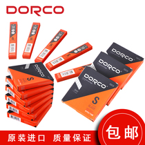 2021 new Korean import dorco Dole can blade utility knife small wall cloth leather 9mm