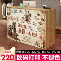Simple modern cash register small shop supermarket convenience store front desk clothing store counter hair salon reception bar