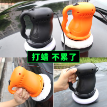 Car polishing sponge polishing disc Self-adhesive wool wheel polishing machine Waxing tools sponge wheel Angle grinder polishing wheel
