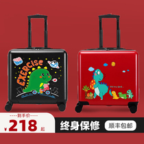 Childrens suitcase Cartoon dinosaur can mount rod suitcase Boy password box Cute girl rod box