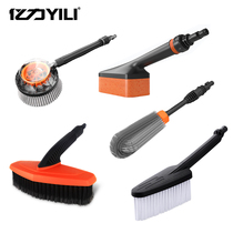 Yili car tire brush wheel brush brush car brush steel ring brush wheel brush cleaning supplies