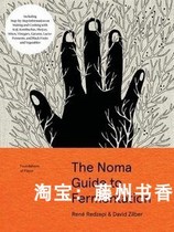 The Noma Guide to Fermentation (Foundations of e-book lights