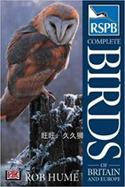 DK Rspb Complete Birds of Britain and Europe electronic book light