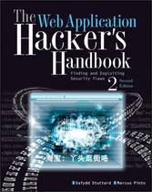 The web application hacker's handbook e-book lamp