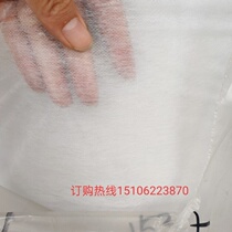 Clothing cutting compartment non-woven fabric color compartment breathable non-slip accessories special new product special offer