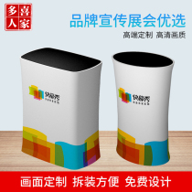 Fast screen show front aluminum alloy promotion table advertising background frame Pull net display stand Fast show easy roll up shelf booth