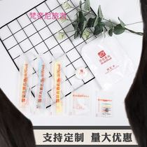 Shell Hotel disposable consumables toothbrush teeth Comb soap soap shower cap slippers needle bag manufacturers