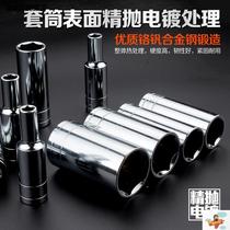 Dafei 1 2 Chrome vanadium steel mirror outer hexagonal 6-angle short and extended sleeve head quick ratchet wrench 8mm-32mm