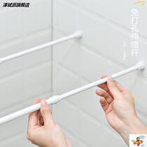 Household bathroom utility door pole support telescopic rod non-perforated curtain fine load-bearing clothes short curtain free of installation