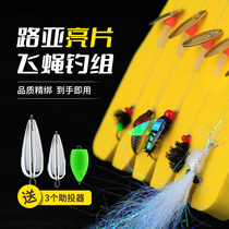 Fly Fly Hook Fishing Group Tying the Poisonous Mosquito Melon Shiny Sheet Suit Unhurt Line Group Horse Mouth White Strip Ice Silk Shrimp Lujah False Bait