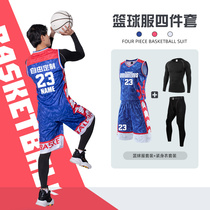 Basketball suit mens autumn and winter long sleeve tight sports training suit custom competition team uniform Tide printing basketball jersey