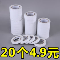 Strong double-sided tape tape student manual office transparent ultra-thin kindergarten high viscosity double-sided tape